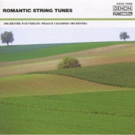 Romantic String Tunes <the Classics 1200-58>
