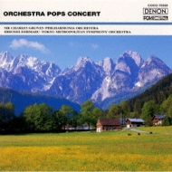 Orchestra Pops Concert: Groves / Po, Etc