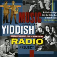 Various/Yiddish Radio Project