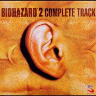 BIOHAZARD COMPLETE TRACK バイオハザード コンプリート トラック 