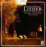 ֥顼ॹ1833-1897/Complete Lieder Vol.2 Banse(S) A. schmidt(Br) Deutsch(P)