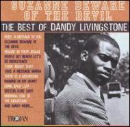 Suzanne Beware Of The Devil -best Of