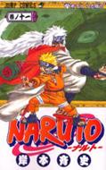 NARUTO 11 WvR~bNX