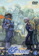 �^�[�� A �K���_�� 4