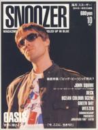 Snoozer 97 / 10����oasis