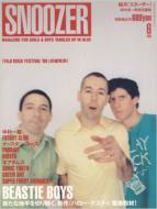 Snoozer 98 / 6����beastie Boys