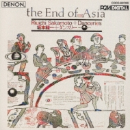 坂本龍一／ダンスリー・エンドオブエイジア&ライフ・イン・ジャパン 61I78plPtYL._SY200_QL15_.jpg