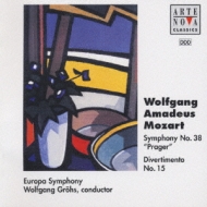 Sym.38, Divertimento.15: �O��-�X / Europa Sinfonie