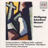 Requiem: �O��-�X / Europa Sinfonie