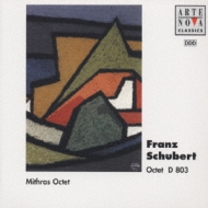 Octet: �~�g�D���X�E�I�N�e�b�g