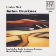 Sym.2: �ᐙ�O / Saarbrucken Rso