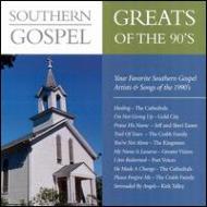 Various/Southern Gospel Greats Of The