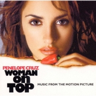 Woman On Top -Original Motion Picture Soundtrack