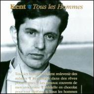 Kent (France)/Tout Les Hommes