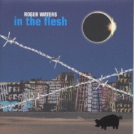 ロジャー・ウォーターズ / トゥ・キル・ザ・チャイルド/リーヴィング・ベイルート Roger Waters = ロジャー・ウォーターズ – To Kill The Child