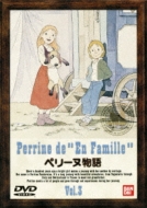 �y���[�k���� 3