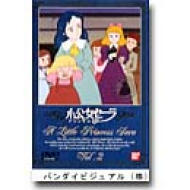 世界名作劇場|小公女セーラ|HMV&BOOKS online 世界名作劇場|小公女セーラ|HMV&BOOKS online
