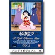 �������Z�[�� 3