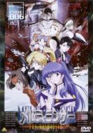 �����e�B�����T�[ Code 006