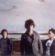 Skoop On Somebody/Key Of Love