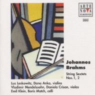 String Sextets.1, 2: V / A : ブラームス（1833-1897