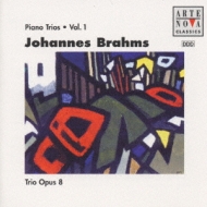 Piano Trios.1, 2: Trio Opus 8