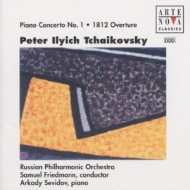 Piano Concerto.1: Sevidov, Friedmann / Russian.po