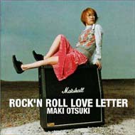 ROCK'N ROLL LOVE LETTER