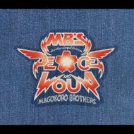 PEACE AND LOUD `MB's Live Recordings Collection`