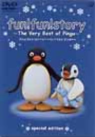 Fun Fun Story -The Very Bestof Pingu
