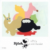 It's In Our Hands : Bjork | HMV&BOOKS online - UICP-5016