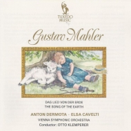 マーラー（1860-1911）/Das Lied Von Der Erde： Klemperer / Vso