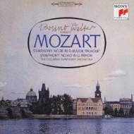 Mozart:Symphony No.38 "prague" & No.40