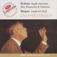 ブラームス：大学祝典序曲、アルト・ラプソディ、他 クナッ