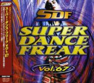 Super Dance Freak 67 | HMV&BOOKS online - AVCD-40067
