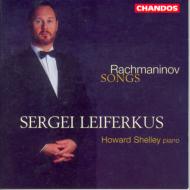 【中古】 Rachmaninov ラフマニノフ / ラフマニノフ：歌曲集 レイフェルクス H・シェリー P Rachmaninov ラフマニノフ / ラフマニノフ：歌曲集
