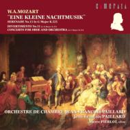 ⡼ĥȡ1756-1791/Serenade.13 Divertimento.11 Oboe Concerto Paillard / Paillard. co Pierlot