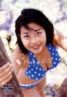 Fuji TV Visual Queen Of The Year 2001