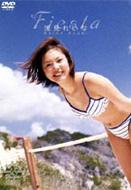 �t�W�e���r �r�W���A���N�C�[�� �I�u �U �C���[2001