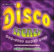 Disco Frenzy -Non Stop Dancehits