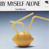 By Myself Alone : Ann Burton | HMV&BOOKS online - PHCE-4195