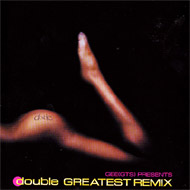 Gee Gts Presents Double Greatest Remix