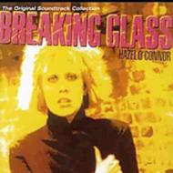 �֥쥤���� ���饹/Breaking Glass - Soundtrack
