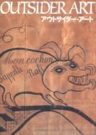 �A�E�g�T�C�_-�E�A-�g