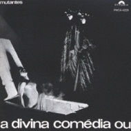 神曲 : Os Mutantes | HMV&BOOKS online - PHCA-4229