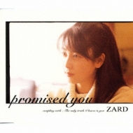 promised you : ZARD | HMV&BOOKS online - JBCJ-1032