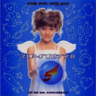 Only One Only You Zip Fm 5thanniversary | HMV&BOOKS online - PHCR-78