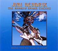 Rainbow Bridge Concert