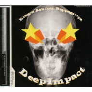 Deep Impact