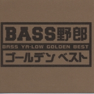 Various/BassϺ Golden Best